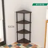 Estante de flores para canto de armário armário de armazenamento triangular sala de estar quarto armário de canto de chão armário de canto prateleira de armazenamento multicamadas de canto armário lateral