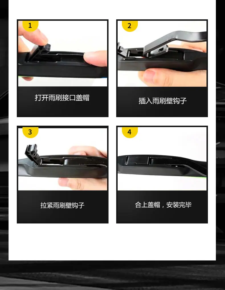 YJH_一键复制_20260111021648
