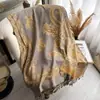 Cachecol de Imitação de Caxemira Novo Estilo Étnico Flor de Castanha Longo com Franjas Alta Moda Xale Quente para Exterior