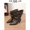 Botas holgadas de punta con tachuelas estilo coreano para mujer, Nuevos zapatos de tacón alto para primavera/verano, Botas retro plisadas hasta la pantorrilla con diseño único