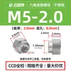 Porcas de Flange Elevada Selecionadas Cuidadosamente Nz/Nzs-M3M4M5~M12 Sextavadas Redondas Aço Carbono Galvanizado Aço Inoxidável Porcas de Flange
