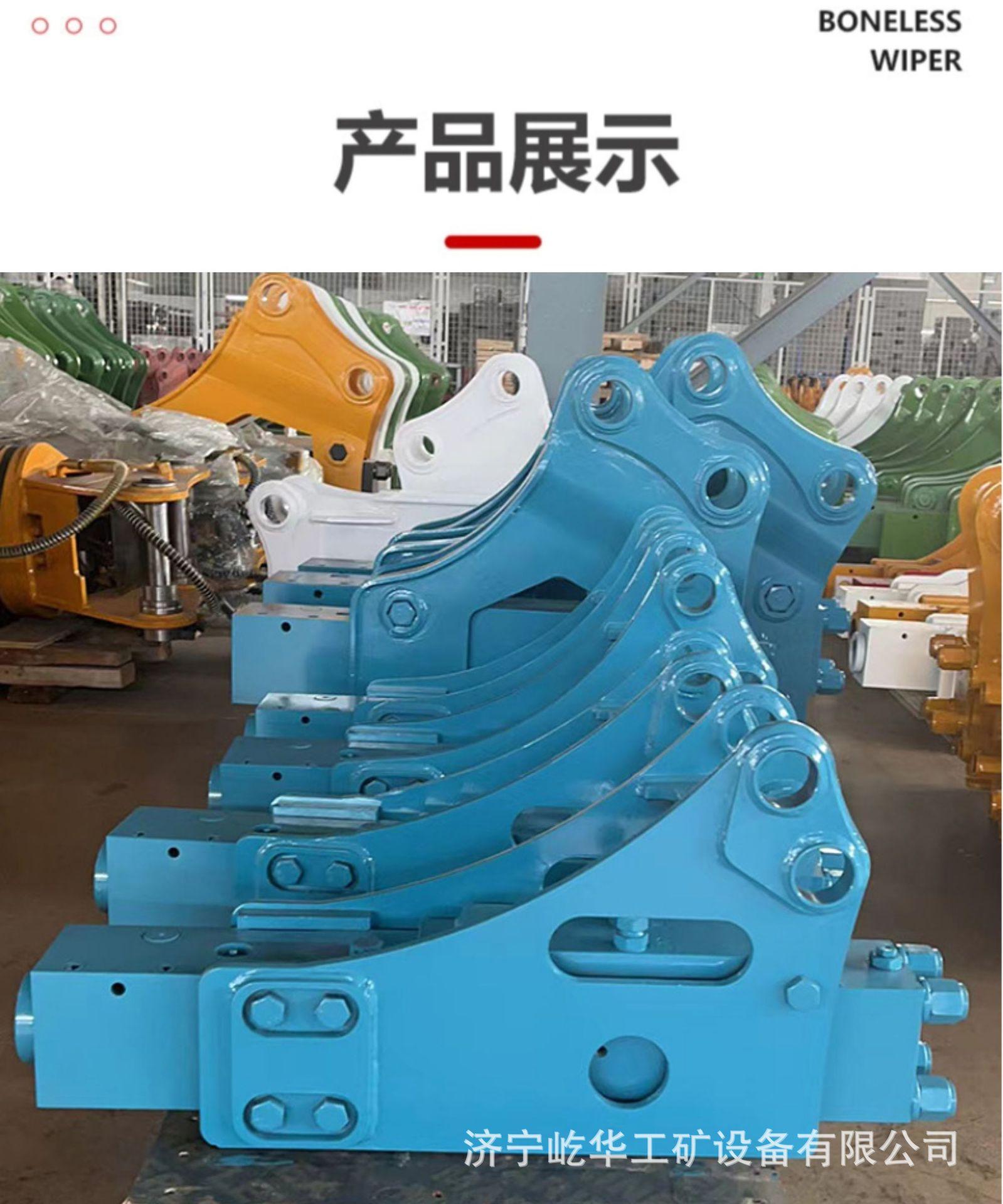 破碎锤F6.jpg