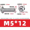 Tornillo Mecánico de Cabeza Redonda Pasante con Agujero Pasante y Cabeza Plana Redonda con Huella Hexagonal Tornillo de Cabeza de Champiñón para Cableado Pasante al Vacío y Escape