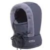 Chapéu Lei Feng de Inverno de Alta Qualidade para Homens e Mulheres, Chapéu de Algodão à Prova de Frio e Vento para Ciclismo ao Ar Livre e Veículos Elétricos, Chapéu com Máscara Espessa
