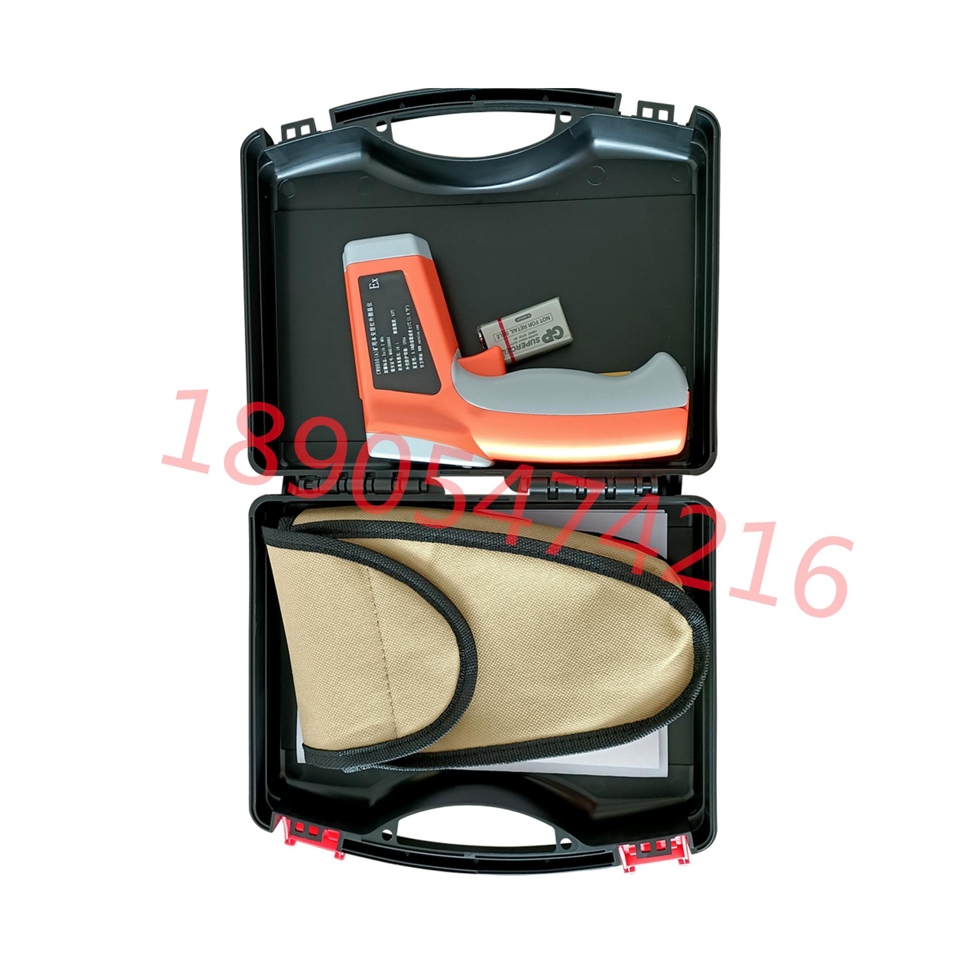 CWH850(A)矿用本安型红外测温仪 (4)