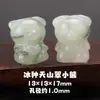 Cristal Natural Ágata Urso Jade Pingente Acessórios Feito à Mão DIY Pulseira Pulseira Colar Pingente Acessórios Material