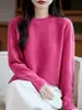 Nuevo Suéter de Invierno 2025 para Mujer, Cuello Redondo, Lana Pura, Color Sólido, Engrosado, Tejido de Piña, Suéter Básico de Punto Interior para Mujer