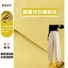 A2425 Tela de Sarga Fina Encriptada Mezclada de Algodón y Modal 200g Tela para Camisa y Pantalón de Pierna Ancha Amigable con la Piel y Transpirable