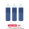 Pigmentos Tie-dye Especiais para Crianças Ferramenta de Artesanato DIY Conjunto de Materiais Corantes para Estudantes Corante Batik Azul Tecido