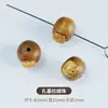 Pulsera de Madera de Agar Natural con Bolsa de Cuentas Barriles de Oro de 24K Hecha a Mano DIY Pulsera Wenwan Cuentas Espaciadoras para Pulsera Colgante Al por Mayor