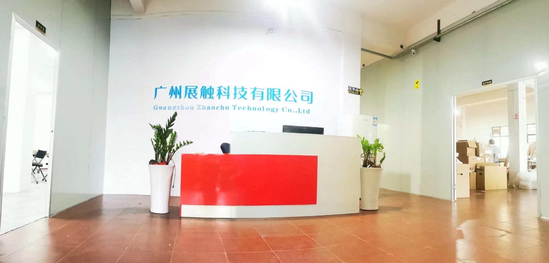 微信图片_20220519152143