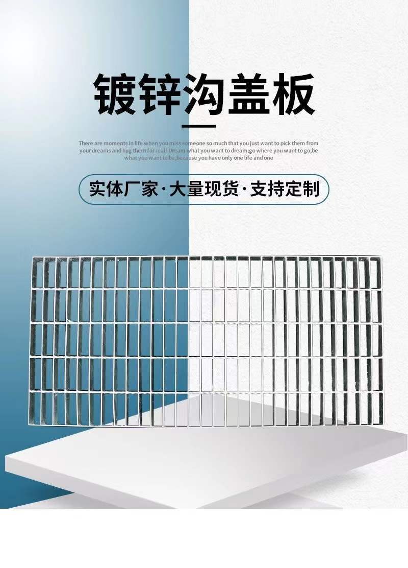 微信图片_20240308214134