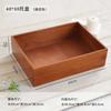 Compartimento Grande Bandeja Rectangular de Madera para Almacenamiento de Escritorio Organizador de Varios Caja Decorativa de Madera Retro Juego de Cinco Piezas