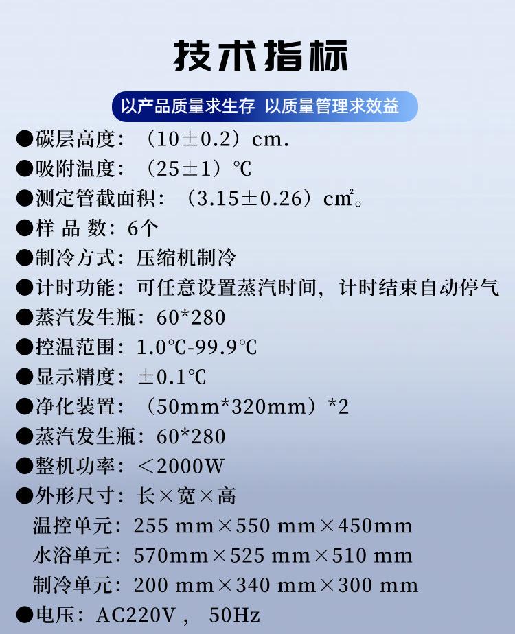ST-65.(4)