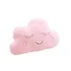 Ins almohada de la serie Sky juguete de peluche nube luna gotas de lluvia estrella de cinco puntas cojín de sofá decoración para habitación de niños