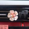 Atacado alta qualidade carro perfume para carro aromaterapia decoração saída de ar flor de pérola decoração de carro feminina transfronteiriço