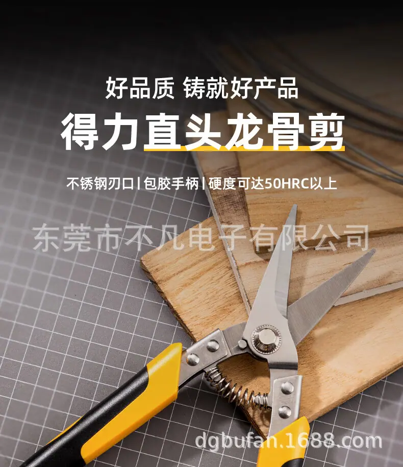详情-01.jpg