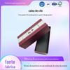 Caixas de Presente Pequenas para Chá e Acessórios, Caixas Vazias, Personalização em Pequena Escala, Caixas de Presente Souvenir, Caixas de Embalagem de Papel Kraft, Caixas Coloridas Atacado