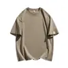 Ropa de Berlín 2025 Holgada Cuello Redondo Nueva Camiseta de Verano de Manga Corta Moderna para Hombre Casual Blanca