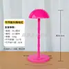 Soporte de Maniquí para Pelucas de Altura Ajustable, Cabeza de Maniquí Modelo, Soporte Portátil para Pelucas para Colocar Pelucas, Estante para Peluquería