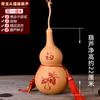 Colgante de Calabaza de Tamaño Natural Hu Xian Tallado Pirografía Adornos Hogar Sala de Estar Dormitorio Festivo Enviar a Personas para Mudarse a Nuevo Hogar