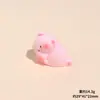 Cerdo pequeño regordete rosa brillante adornos de animales estéreo de resina colgante de llavero diy muñeca de decoración de escritorio para coche