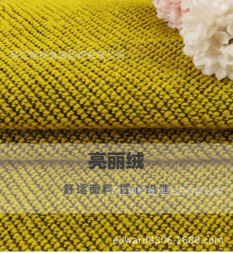 汗布罗纹卫衣针织布46.jpg