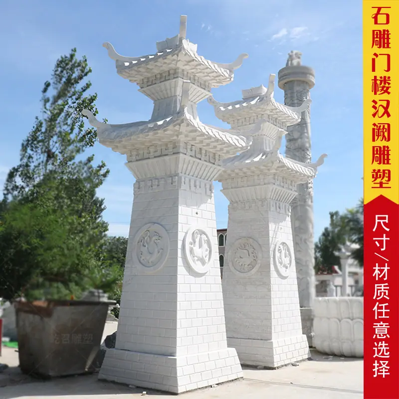 zhutu2 800.jpg