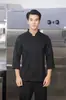 Uniforme de chef clásico de doble botonadura de alta gama, adecuado para restaurantes occidentales, servicios de catering y hoteles; Ropa de trabajo de chef con bordado de logotipo personalizable