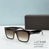 Gafas de Sol de Diseñador de Lujo para Hombres y Mujeres, Cuadradas Uv400 Anti-Ultravioleta Retro Clásicas Gafas de Sol 1062