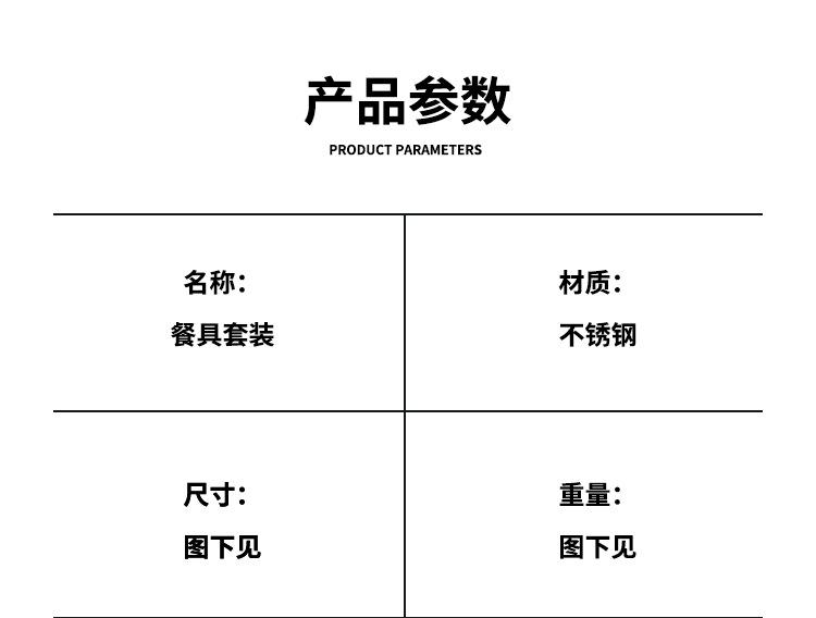 详情页_03.jpg