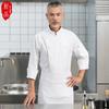 Roupas de trabalho de chef de alta qualidade masculinas de manga comprida outono e inverno hotel restaurante padaria confeitaria Chef Chef Chef Chef roupas