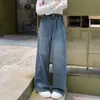 Calça Feminina 2026 Primavera e Outono Calça Longa Cor Sólida Crianças Pequenas e Grandes Estilosa Calça de Pierna Larga Tendência Jeans de Pierna Larga para Menina Bebê