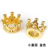 Cuentas de Circonita Incrustadas en Cobre Cuentas Espaciadoras Accesorios para Pulseras Piezas para Joyería DIY Pulsera Collar Broche Broche Espaciador Piezas para Accesorios de Cabello Hechos a Mano