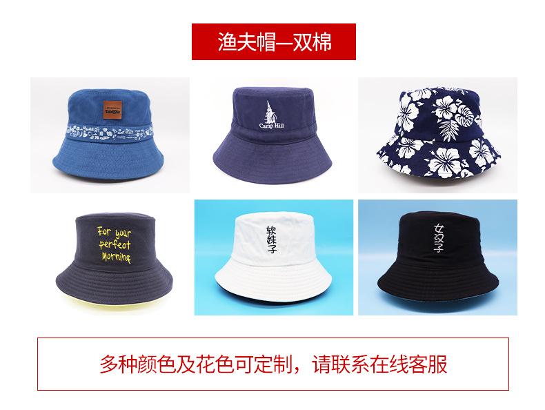 帽子详情页_08.jpg