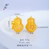 Puzuo Color Fuerte Duradero Arena Dorada Accesorios DIY para Paz, Salud y Buena Fortuna: Colgantes de Cerdo, Hoja y Calabaza para Collares y Colgantes
