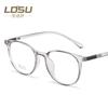Novo TR grande armação retro óculos armação moda feminina luz plana full frame arte estudante quadro fabricantes masculinos 8081