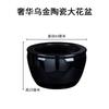 Vaso Grande de Cerâmica Esmaltada Preta de Jingdezhen para Sala de Estar, Método Tradicional de Criação de Peixes, Carpas, Nenúfares, Vaso de Lótus, Fabricante de Vaso Feng Shui Preto Dourado