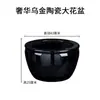 Vaso Grande de Porcelana Esmaltada Preta de Jingdezhen para Uso Interno, Peixe Koi Atrai-Fortuna, Lírio d'Água, Vaso de Lótus, Fábrica de Vasos Feng Shui Preto e Dourado