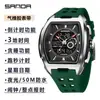 Reloj Despertador Estudiante Sanda Cuenta Regresiva Barril Doble Pantalla Reloj Digital Tendencia Tres Tiempos Luminoso Impermeable