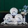 Louça azul e branco placa de porcelana Jingdezhen cerâmica doméstica osso China cerâmica disco tigela conjunto presente atacado