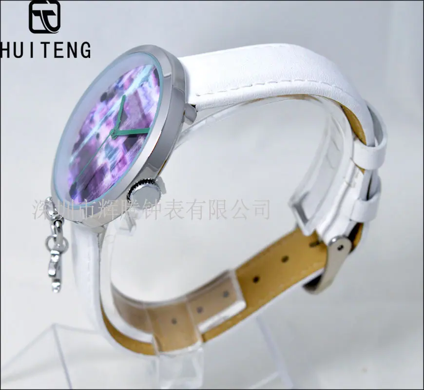 HT0523