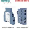 Mercancía genuina Siemens interruptor automático de motor contacto 3RV6901-1E instalación formal 3RV6901-1A instalación lateral 1a1b