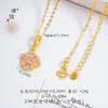 Collar y Anillo con Forma de Pata de Gato Incrustados con Diamantes Rosas y Oro Brillante de 24K Set de Joyería Dulce y Lindo para Mujeres, Mismo Estilo que la Tienda de Oro Puzuo