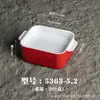 El Mismo Modelo que el Mini Hot Pot Giratorio Xixingjia, Hot Pot Giratorio Comercial con Guarniciones y Utensilios, Mini Hot Pot Individual con Plato Giratorio