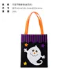 Decoraciones de Halloween Amazon Calabaza Linda Fantasma Bolsas de Regalo No Tejidas Bolsas de Dulces de Halloween para Jardín de Infancia