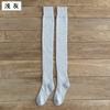 Calcetines Altos hasta la Rodilla de Pierna Ajustada Estilo Japonés Otoño e Invierno Forrados de Felpa Gruesos de Tubo Largo Calcetines de Rizo Medias Altas de Mujer Calcetines Extendidos hasta el Muslo
