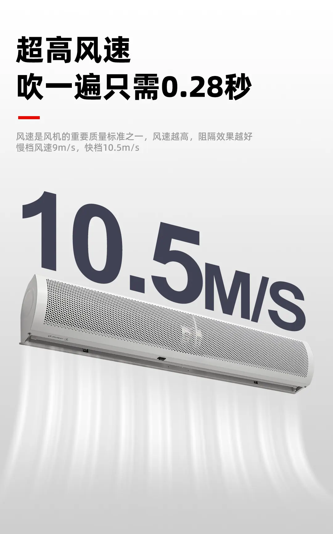 详情_05.png