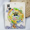 [Hebei] Shijiazhuang Chengde Qinhuangdao Atrações Turísticas Lembrancinhas Adesivos de Geladeira de Madeira Presentes Criativos Atacado