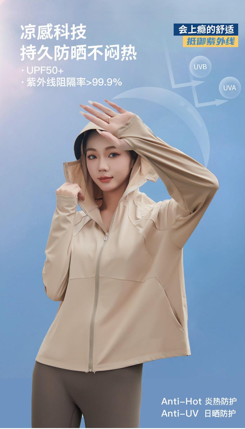 775617443211d02740db6-28d3-412